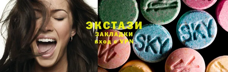 Экстази 300 mg  МЕГА сайт  Бузулук  где найти  